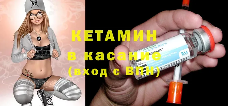 Где продают наркотики Курчалой АМФЕТАМИН  Alpha PVP  Гашиш  Мефедрон  Cocaine 